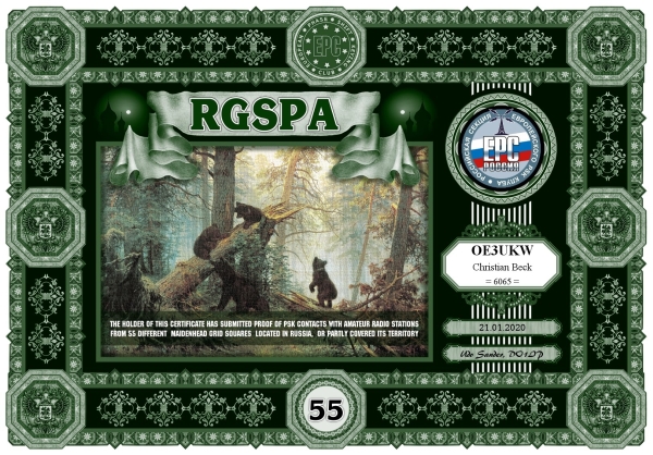 OE3UKW RGSPA 55