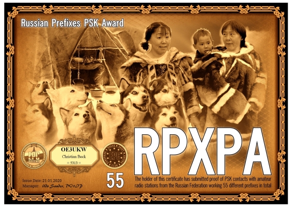 OE3UKW RPXPA 55
