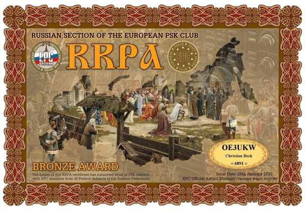 OE3UKW RRPA BRONZE