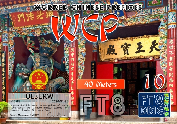 OE3UKW WCP40 10
