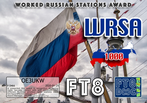 OE3UKW WRSA 1000