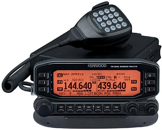 Kenwood TM-D710E